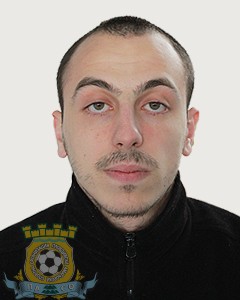 Копчето